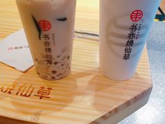 -书亦烧仙草(二七万达广场店)