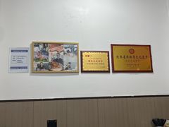 -丰登陕西水盆牛羊肉·泡馍