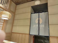 -锅物新语&寿喜烧.炉端割烹(世博源店)