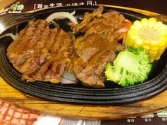 -尊品牛排(沙湾印象汇店)