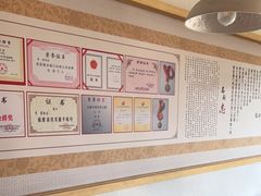 -李清佛跳墙|福建省十大名厨之首(后江埭店)