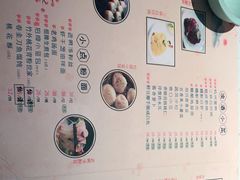 -竹外桃花·江南小酒馆(SKP·S店)