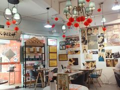 大堂-超琪星·咖啡简餐(川音店)