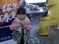 -万达影城(长沙婚庆公园中国巨幕店)