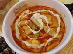 -火鸡爪东大门猎奇炒年糕