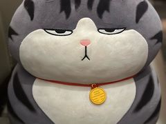 -玉川屋创意日料(北美新天地店)