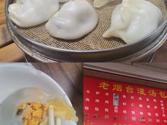 -老烟台灌汤包(南洪街店)
