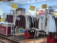 -物美超市(下沙店)