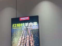 -周姑娘不等味·牛羊肉火锅·螃蟹罗氏虾·烤鱼烤串(高邮店)