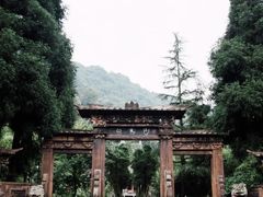 -雅安上里古镇