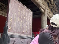 -窦大夫祠