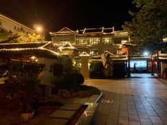 -新川办餐厅