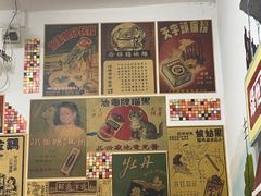-華叔茶記