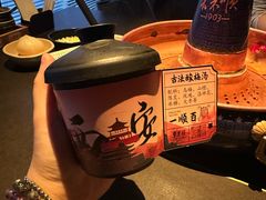 -东来顺·非遗火锅(赛格国际购物中心店)