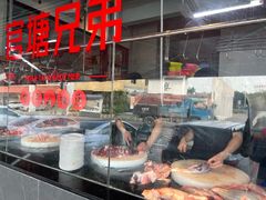 -官塘兄弟·潮汕牛肉店(官塘总店)