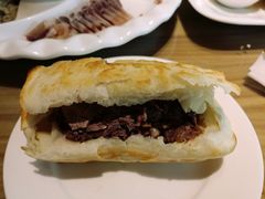 -高玛纳驴肉火烧(河间总店)