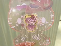 -百联南桥购物中心