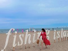 -渔岛海洋度假区