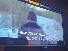 -唱吧麦颂KTV(松江五龙商业广场店)