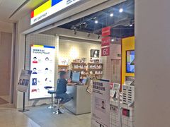 -方快—照相馆(七宝领展广场店)