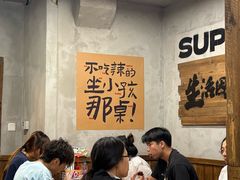 -老三样·旧食新味(船山路店)