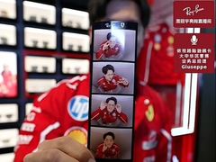 -Ray·Ban雷朋(淮海中路店)