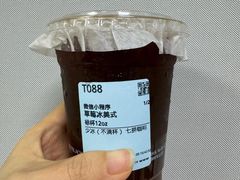 -Something For(中洲湾店)