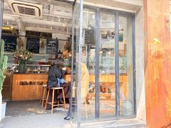 -O'mills Sourdough Bakery&Bistro(永嘉路店)