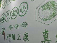 -碗主炭烧米线(交大二村店)