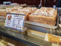 -马克西姆餐厅(崇文门店)