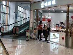 -大润发(康桥店)