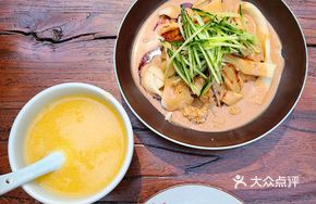 Sesame Sauce Nianpi