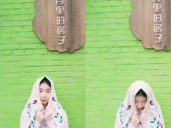 -石井坡(地铁站)