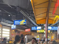 -阿亲家·韩式无限烤肉(春熙路店)