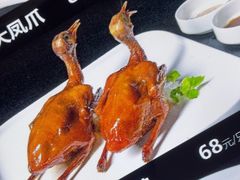 -徐记海鲜(大雁塔|金都店)