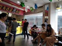 -真功夫(北京路步行街店)