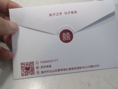 -觅你映画·精致照相馆(爱琴海店)