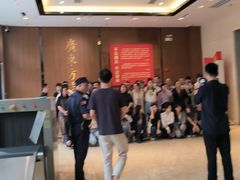 -广东省方志馆