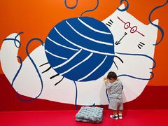 -宝龙艺术中心(七宝宝龙城店)