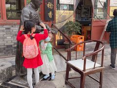 -东兴顺爆肚张