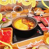 cocopark温野菜