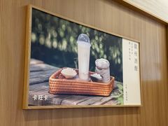 -卡旺卡(马鞍山万达广场店)