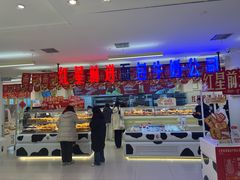 -红星前进面包牛奶公司(君太店)