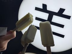 -很久以前羊肉串(中山公园店)
