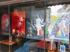 -汇佳桌游剧本咖啡馆(万体馆旗舰店)