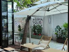 -MIMI FASO(古仓店)