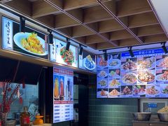 -群姐面馆·海鲜烧烤(同安路二店)