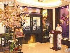 日餐门口-广州科尔海悦酒店
