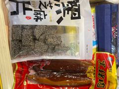 -汴河街