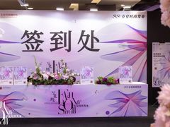 -王府井百货(中州中路店)